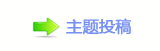 ⥙傟兿㌀搀坛﹖᲌隙疘